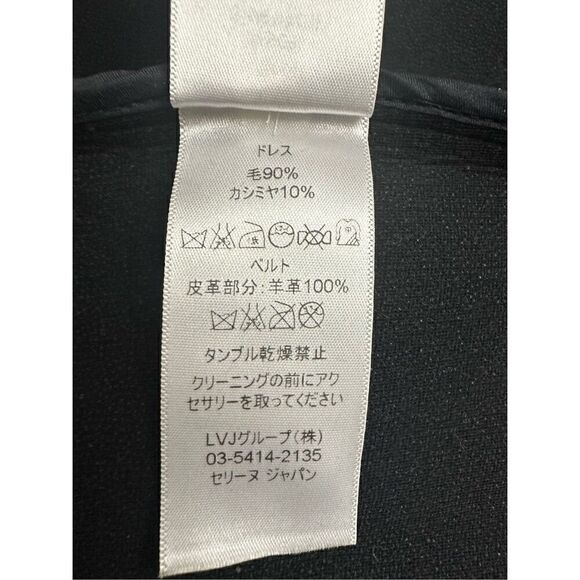 CELINE Paris Modele Depose Wool 90% , Cashmere 10%  Midi Skirt Size: EU 40, US M - Picture 6 of 8